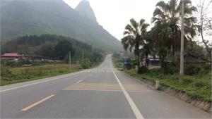 Dự án cải tạo nâng cấp QL3, địa phận tỉnh Cao Bằng